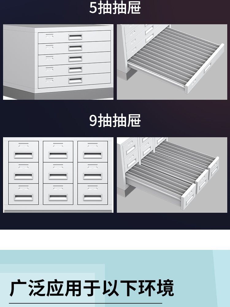 詳情圖片_09
