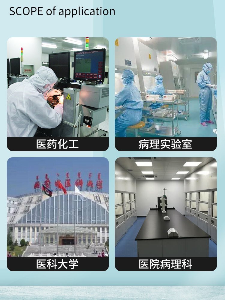 詳情圖片_10