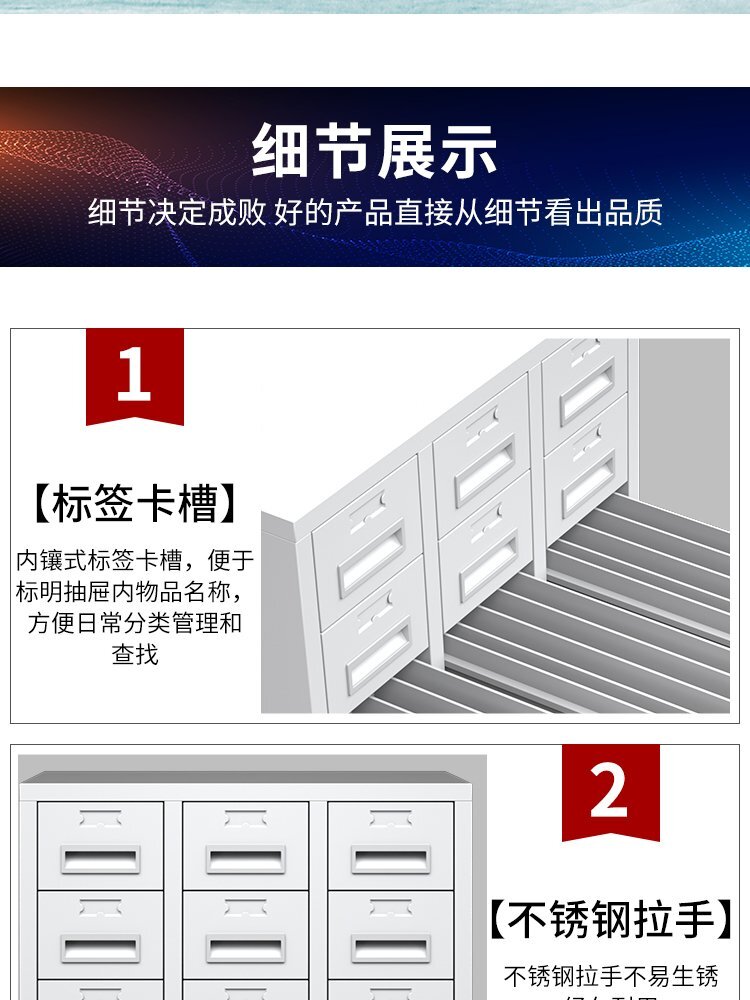 詳情圖片_11