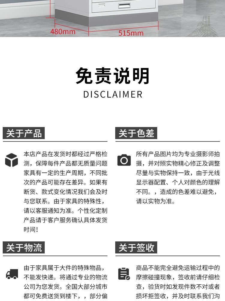 詳情圖片_16