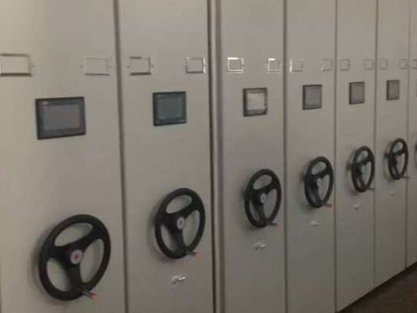 密集型蠟塊柜